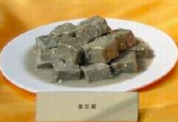 邱县臭豆腐