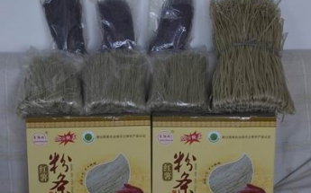 灵寿有机粉条--紫薯