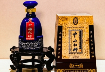 中山松醪酒
