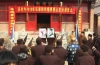 涞水伶伦祭典