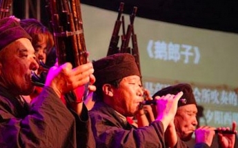 高洛音乐会