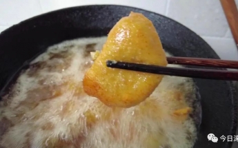 涞水油糕角