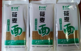 康保县燕麦片、莜麦方便面