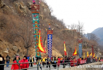 京西幡乐