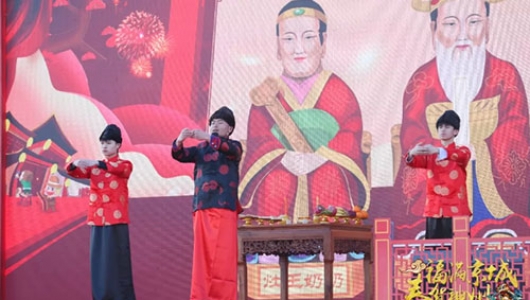 张镇灶王爷传说