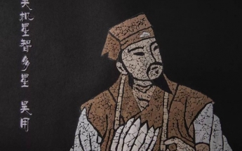 北票市巴图营乡蛋壳画