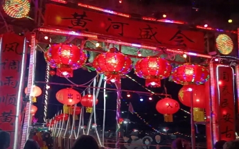 辽西朱碌科黄河阵