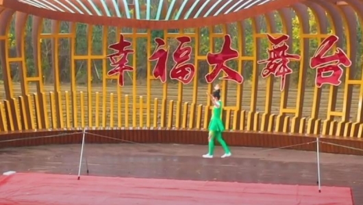 许河杂技