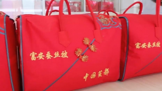 东台蚕丝被
