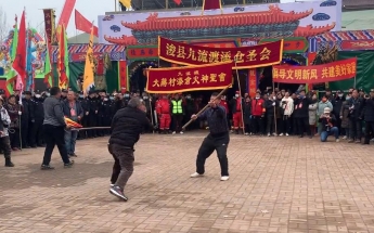 九流渡添仓会