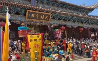 陇西四月八朝山会