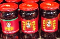 全球追捧的中国土特产：哪些产品正在征服世界味蕾？