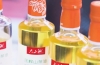 大三湘山茶油