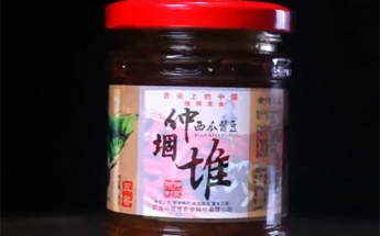 郓城西瓜酱