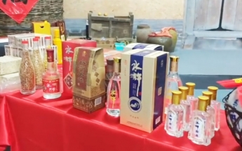郓城水浒酒