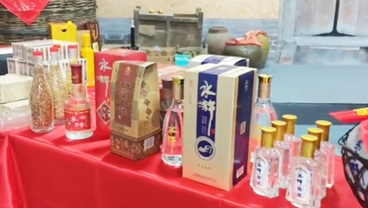 郓城水浒酒